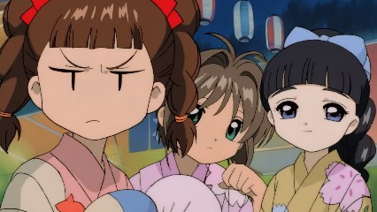 Sakura, Yukito y la feria de verano