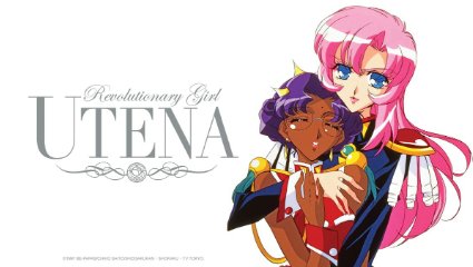 Shoujo Kakumei Utena Castellano