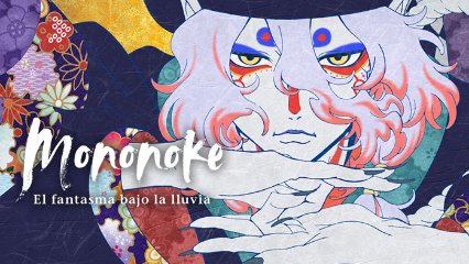 Mononoke Movie: Karakasa Latino