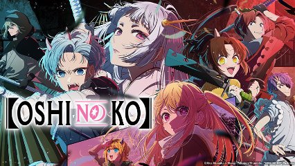 Oshi no Ko Temporada 2 Castellano
