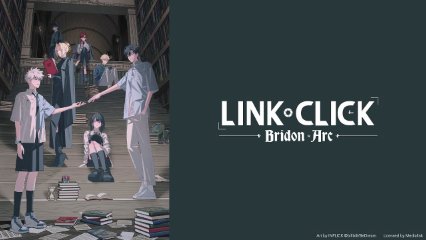 Link Click: Bridon Arc Latino