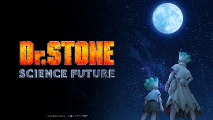 Dr. Stone: Science Future Castellano