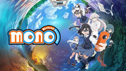 Mono: Weekend Animation Latino