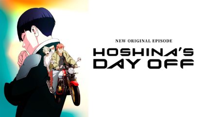 Kaiju No. 8: El día libre de Hoshina Latino