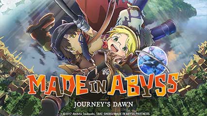 Made in Abyss Movie 1: Tabidachi no Yoake Latino