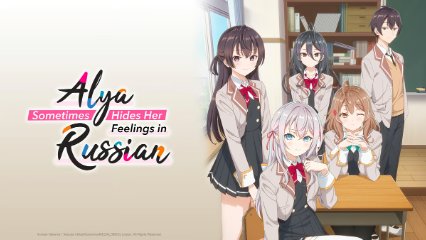 Tokidoki Bosotto Russia-go de Dereru Tonari no Alya-san Latino