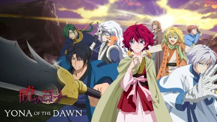 Yona of the Dawn Castellano