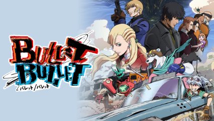Bullet/Bullet Latino