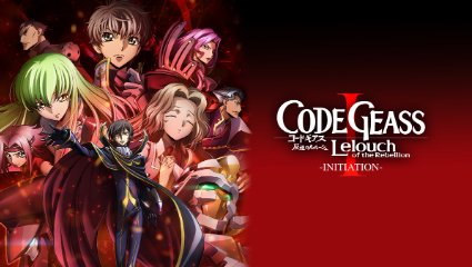 Code Geass: Lelouch of the Rebellion I Initiation Castellano