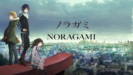 Noragami Latino