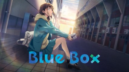 Ao no Hako Latino