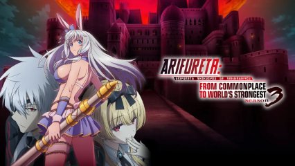 Arifureta Shokugyou de Sekai Saikyou Season 3 Latino