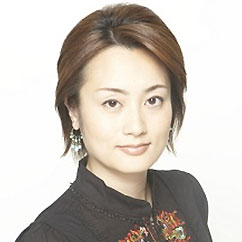 Chiharu Tezuka